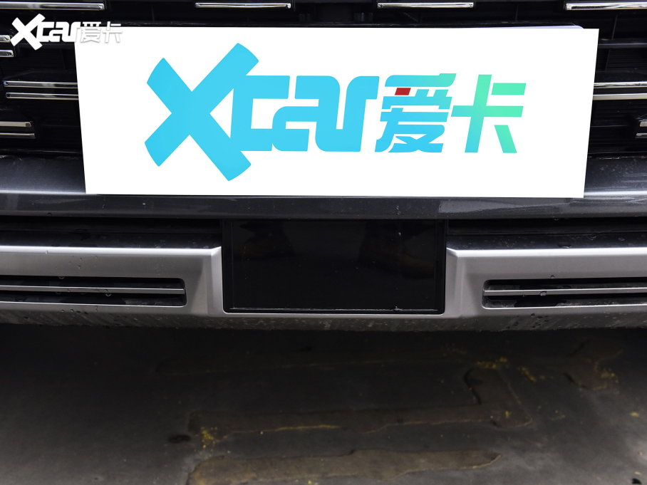 2023LCS95 PLUS 2.0T F