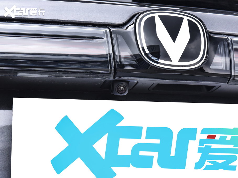 2023LCS95 PLUS 2.0T F