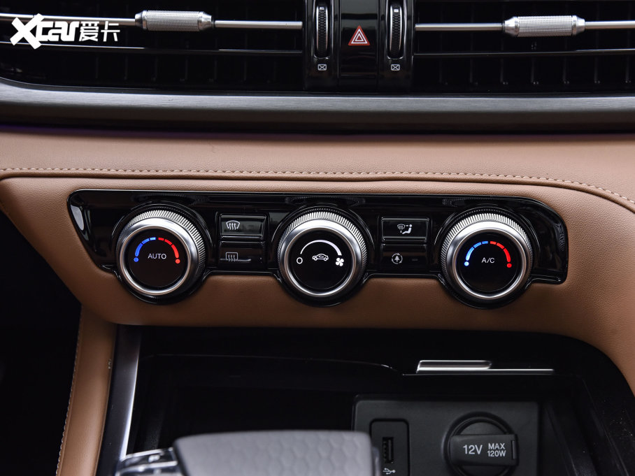 2023LCS95 PLUS 2.0T F