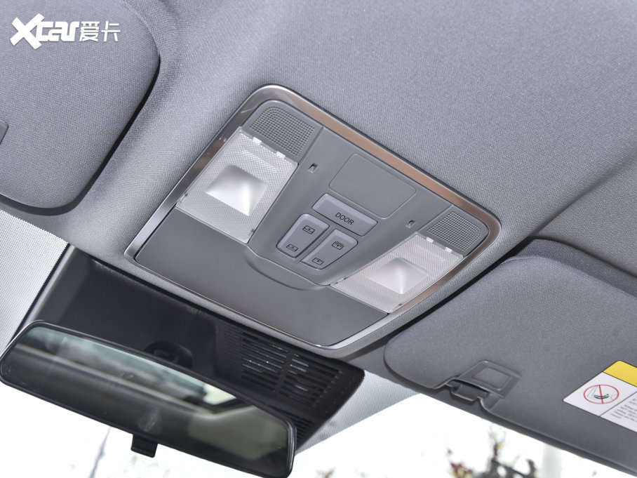 2023LCS95 PLUS 2.0T (q)F