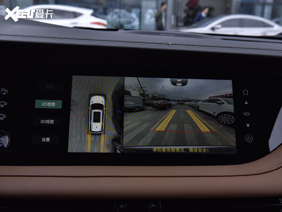 2023LCS95 PLUS 2.0T F