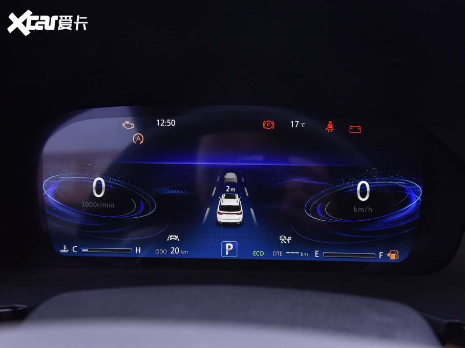 2023LCS95 PLUS 2.0T (q)F