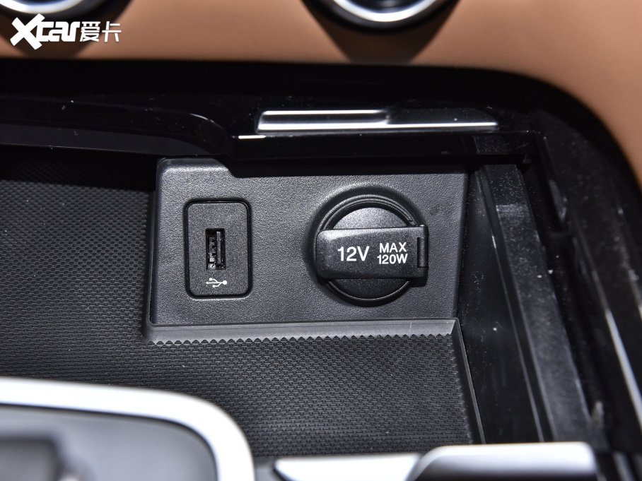 2023LCS95 PLUS 2.0T F