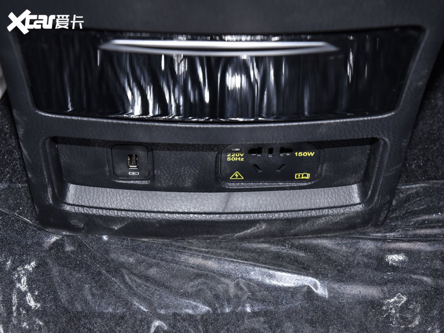 2023LCS95 PLUS 2.0T F