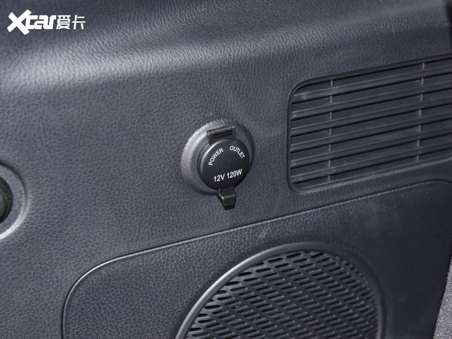 2023LCS95 PLUS 2.0T F