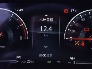 2023PLUS 2.0T F п؅^