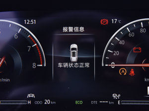 2023PLUS 2.0T F п؅^