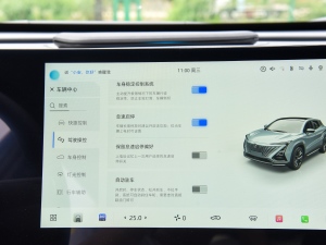 2023ڶ 1.5T  п؅^(q)