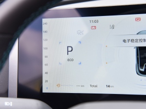 2023ڶ 1.5T  п؅^(q)