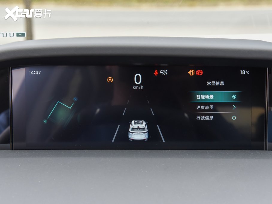 2023LUNI-K 2.0T 򌐂