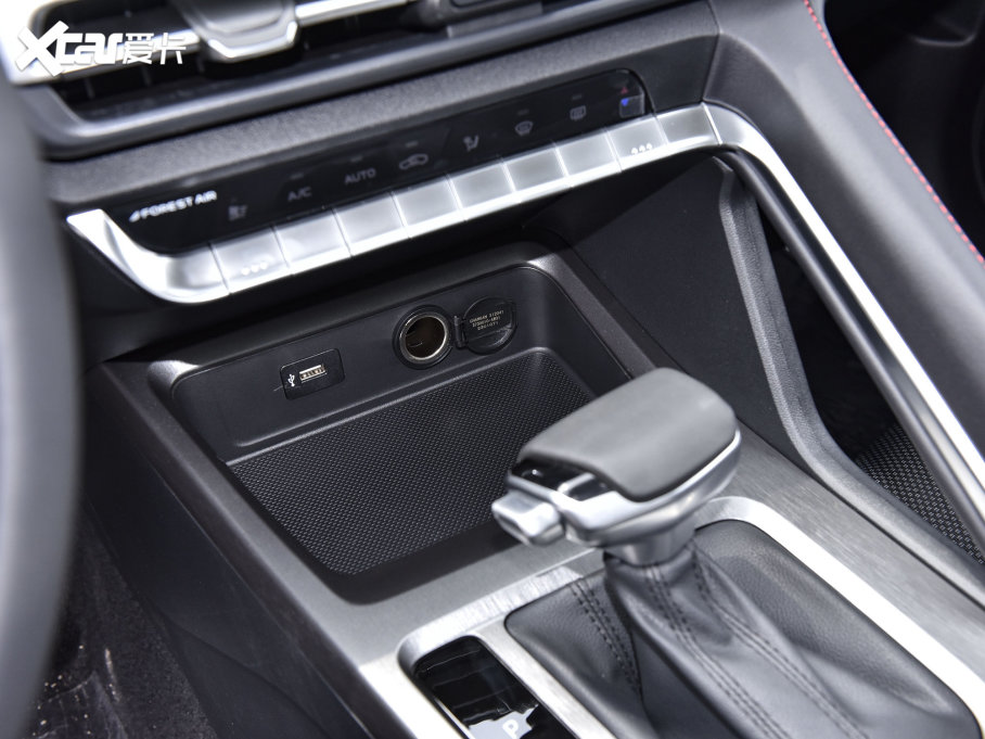 2023LCS35 PLUS  1.4T DCTA