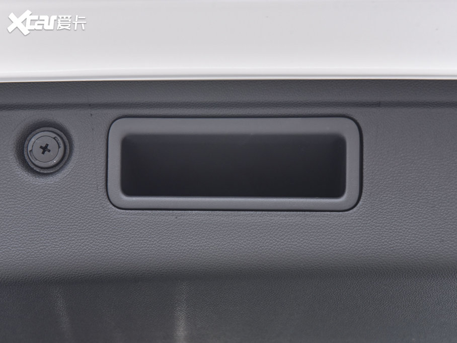 2023LCS35 PLUS  1.4T DCTA