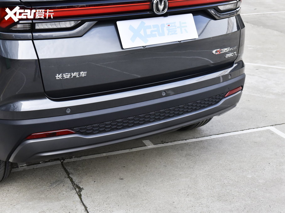 2023LCS35 PLUS  1.4T DCTF