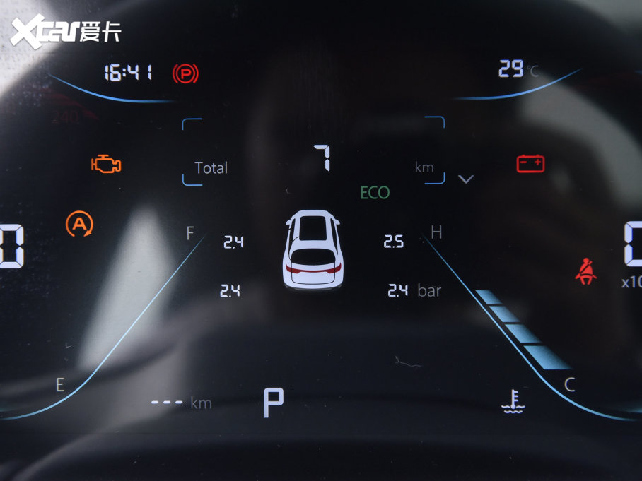 2023���L��CS35 PLUS ������ 1.4T DCT���F��