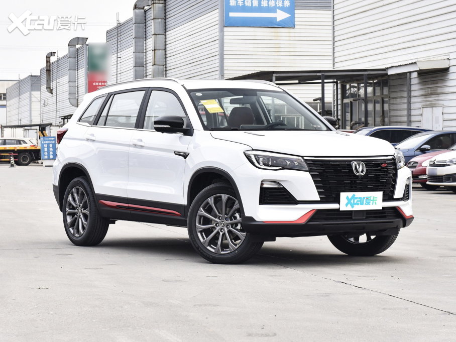 2023L(zhng)CS75  1.5T DCTF