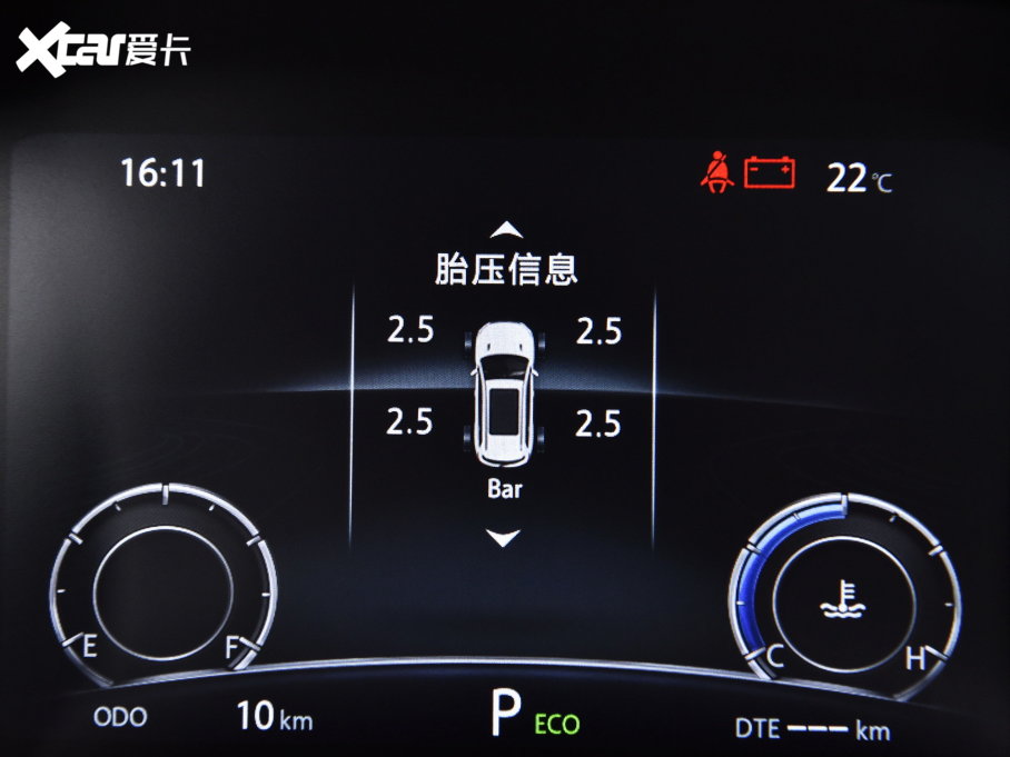 2023LCS75  1.5T DCTF