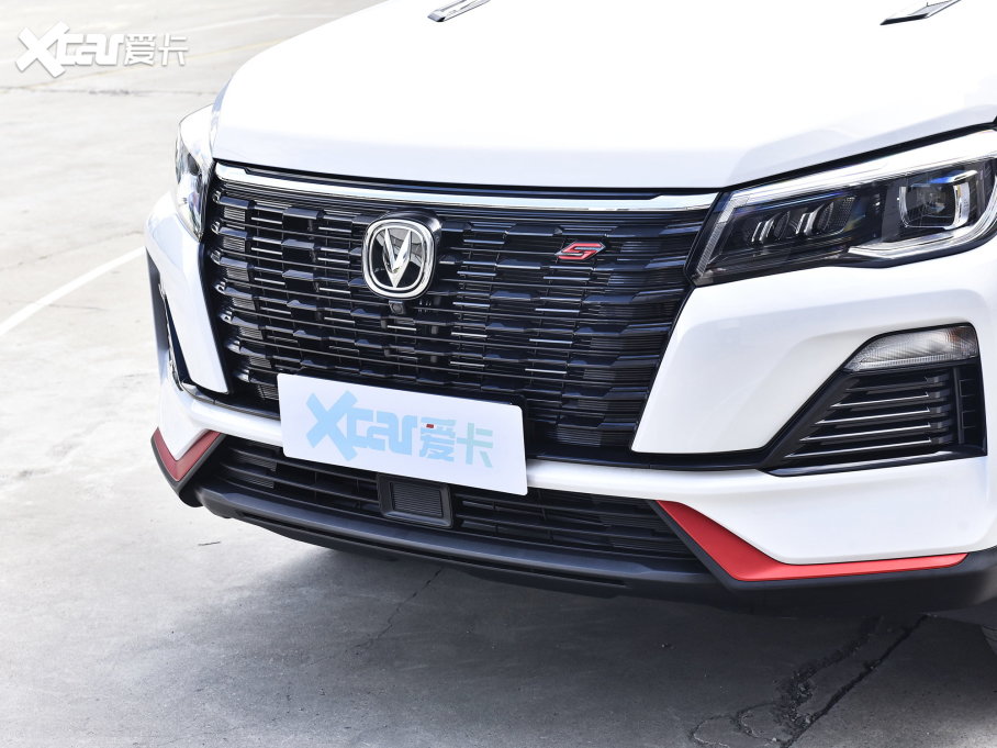 2023LCS75  1.5T DCTA