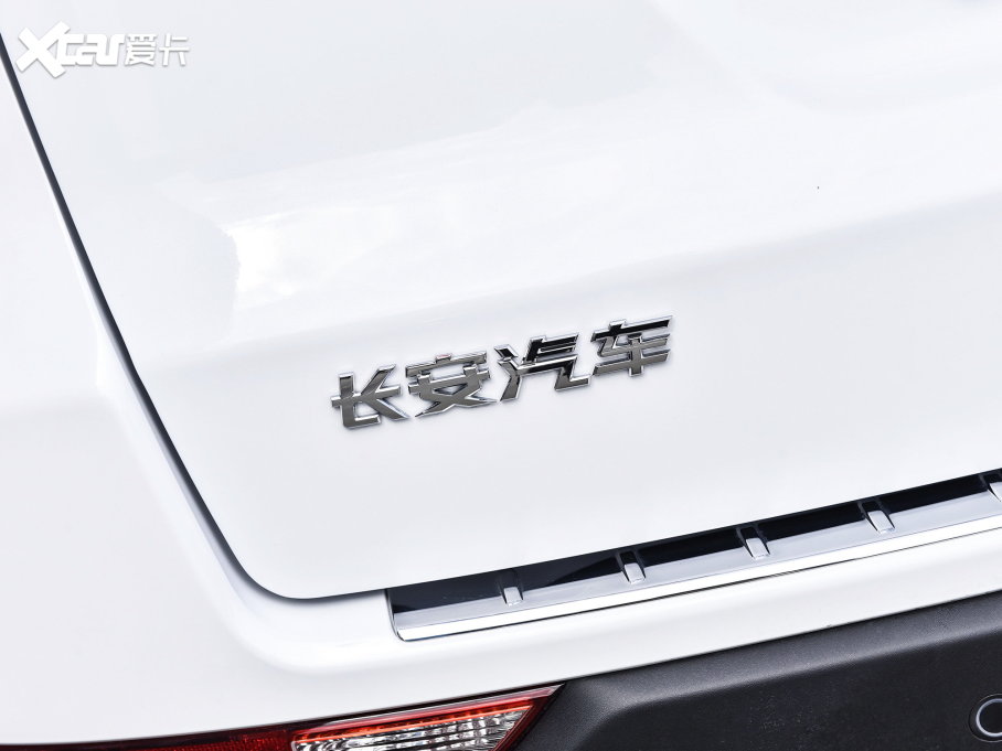 2023LCS75  1.5T DCTA