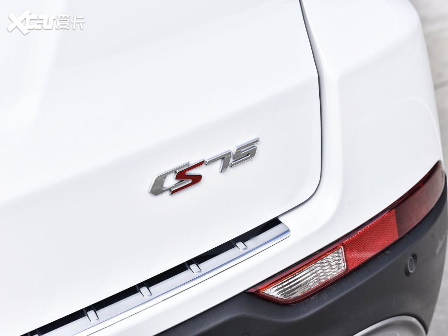 2023LCS75  1.5T DCTA