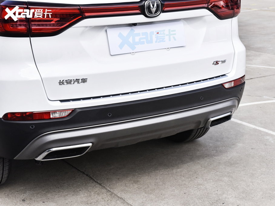 2023LCS75  1.5T DCTA