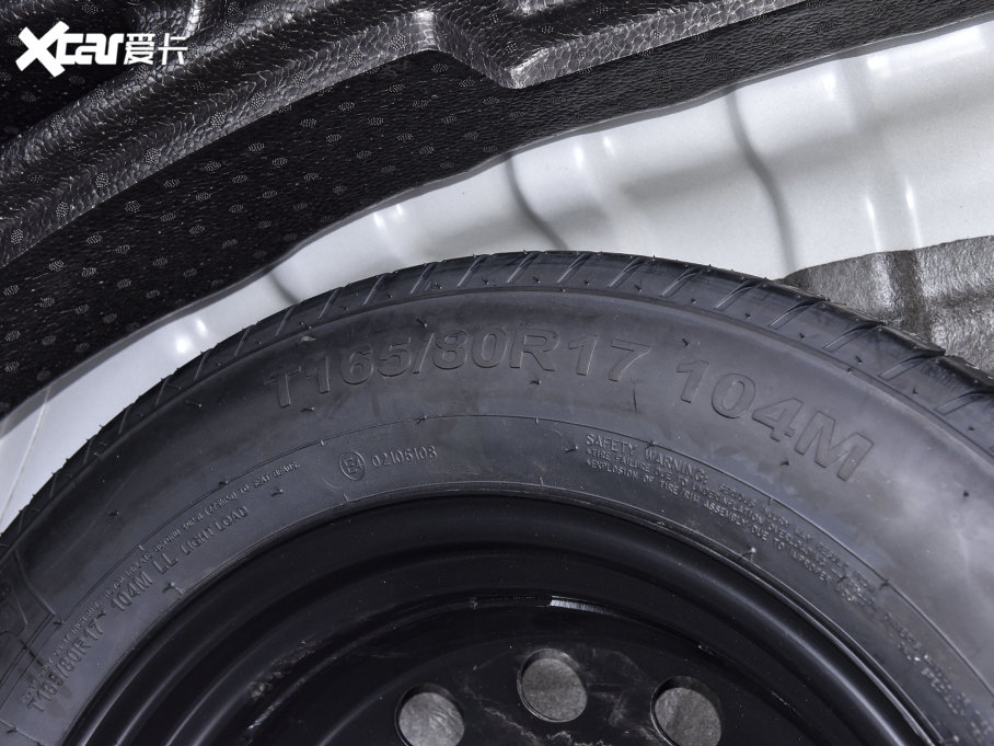 2023LCS75  1.5T DCTA