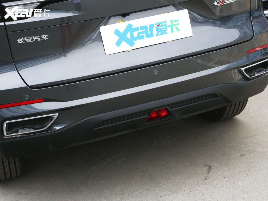 2023LCS55 PLUS ڶ 1.5T DCTp