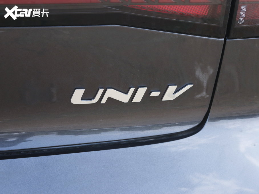 2023UNI-V 1.5T 