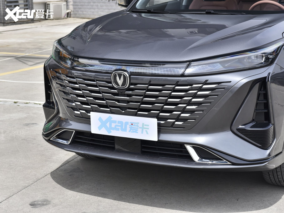 2023LCS75 PLUS  1.5T ԄF