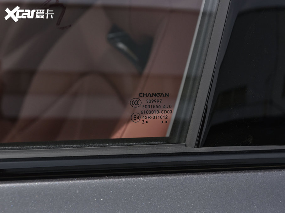 2023LCS75 PLUS  1.5T ԄF