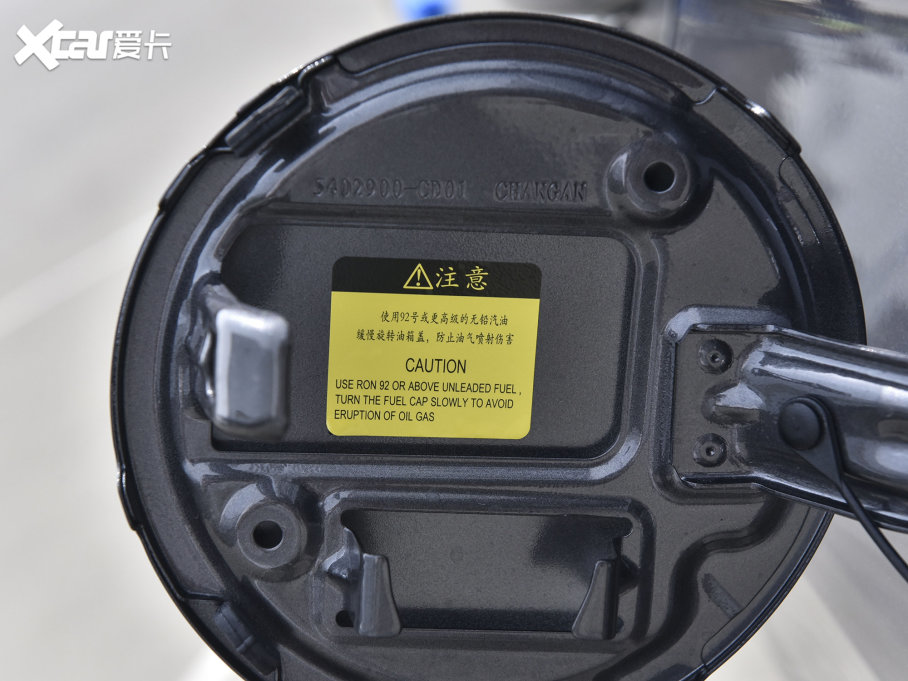 2023L(zhng)CS75 PLUS  1.5T Ԅ(dng)F