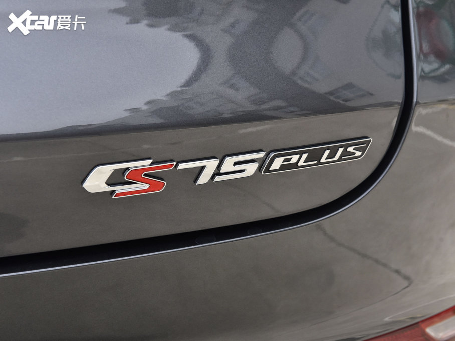 2023LCS75 PLUS  1.5T ԄF