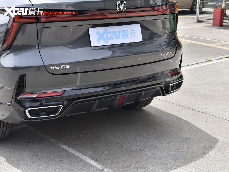 2023LCS75 PLUS  1.5T ԄF