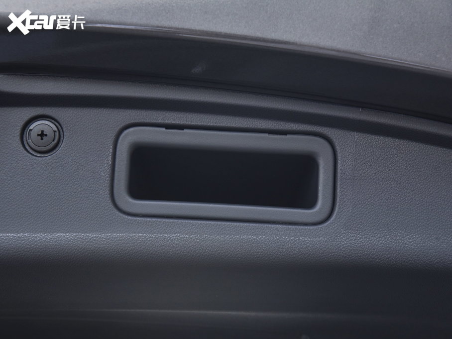 2023LCS75 PLUS  1.5T ԄF