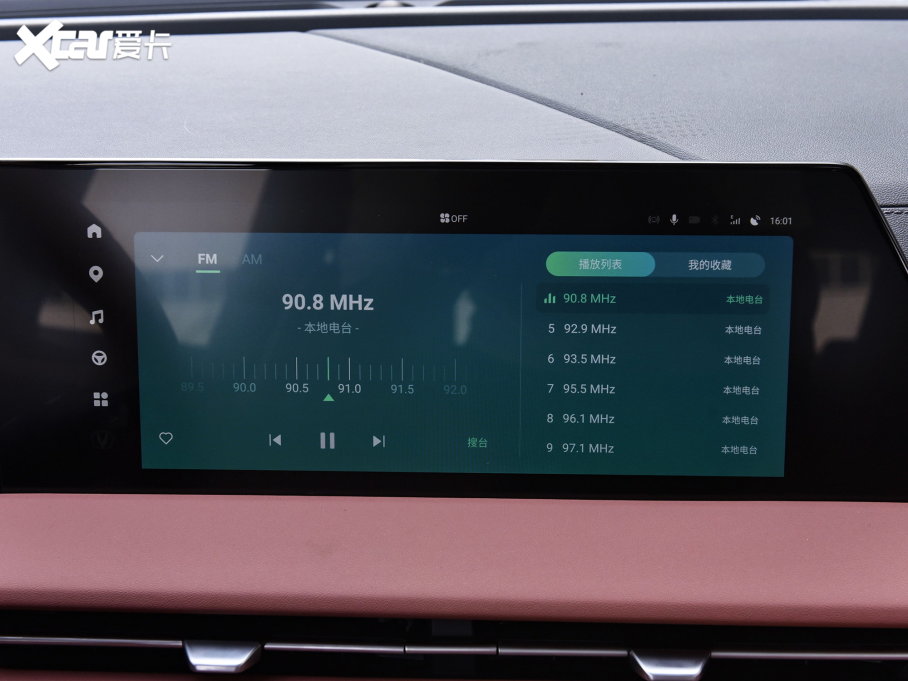 2023LCS75 PLUS  1.5T ԄF