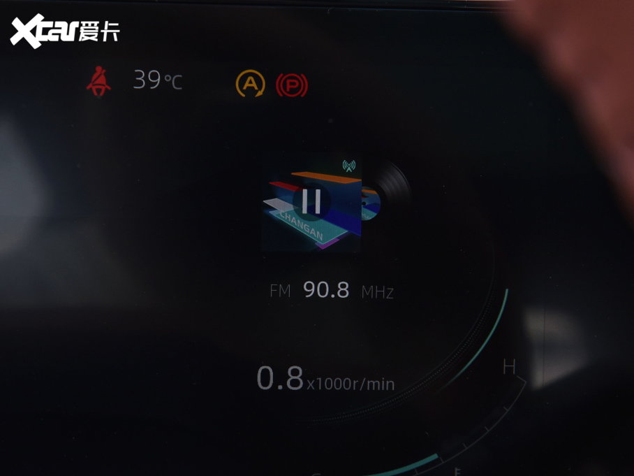 2023LCS75 PLUS  1.5T ԄF