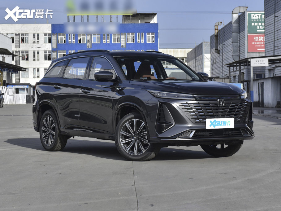 2023LCS75 PLUS  1.5T ԄI