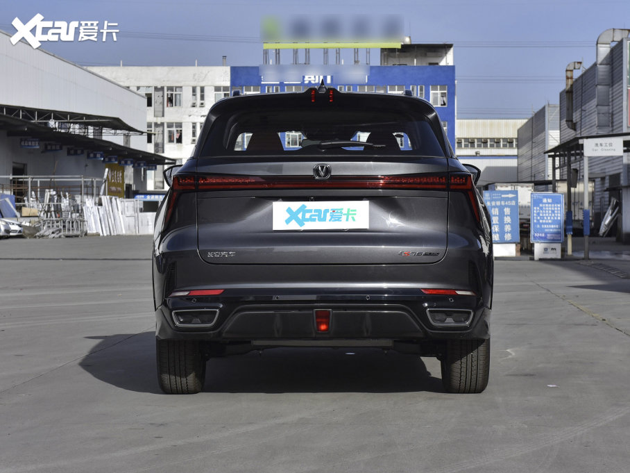 2023LCS75 PLUS  1.5T ԄI