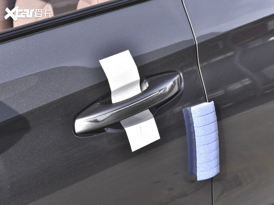 2023LCS75 PLUS  1.5T ԄI