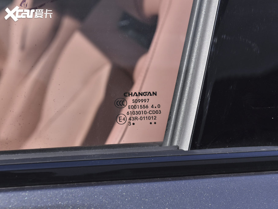 2023LCS75 PLUS  1.5T ԄI