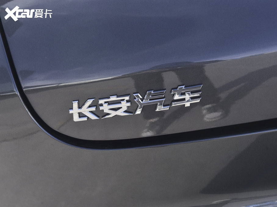 2023LCS75 PLUS  1.5T ԄI