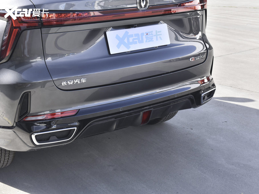 2023L(zhng)CS75 PLUS  1.5T Ԅ(dng)I(lng)