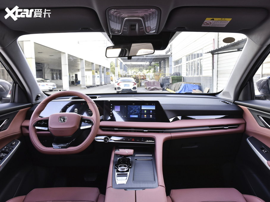 2023LCS75 PLUS  1.5T ԄI