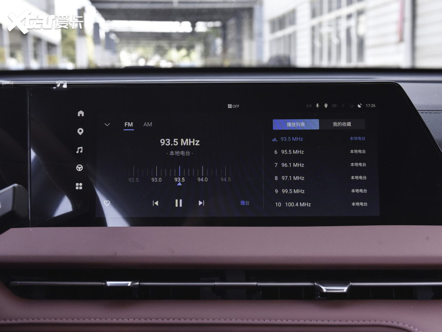2023L(zhng)CS75 PLUS  1.5T Ԅ(dng)I(lng)