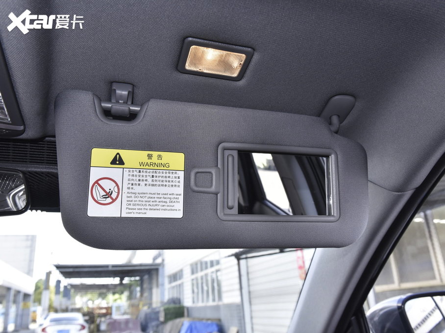 2023LCS75 PLUS  1.5T ԄI