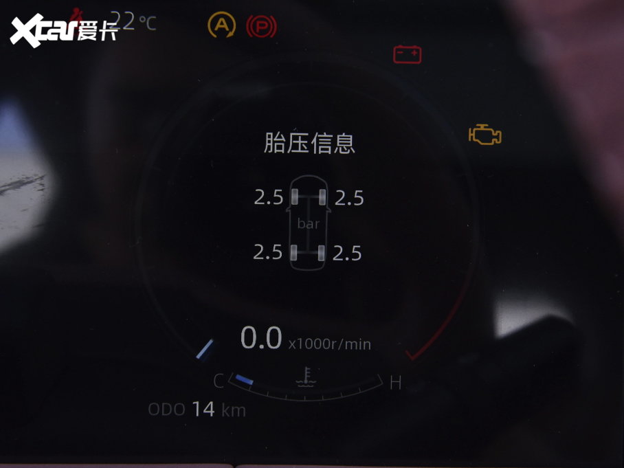 2023LCS75 PLUS  1.5T ԄI(lng)