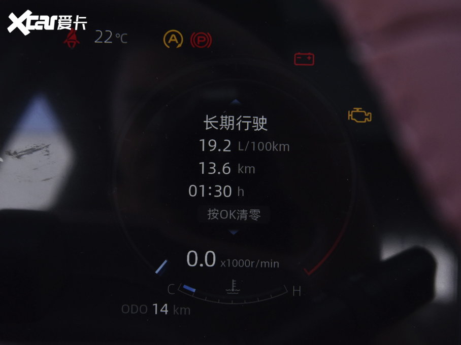 2023LCS75 PLUS  1.5T ԄI