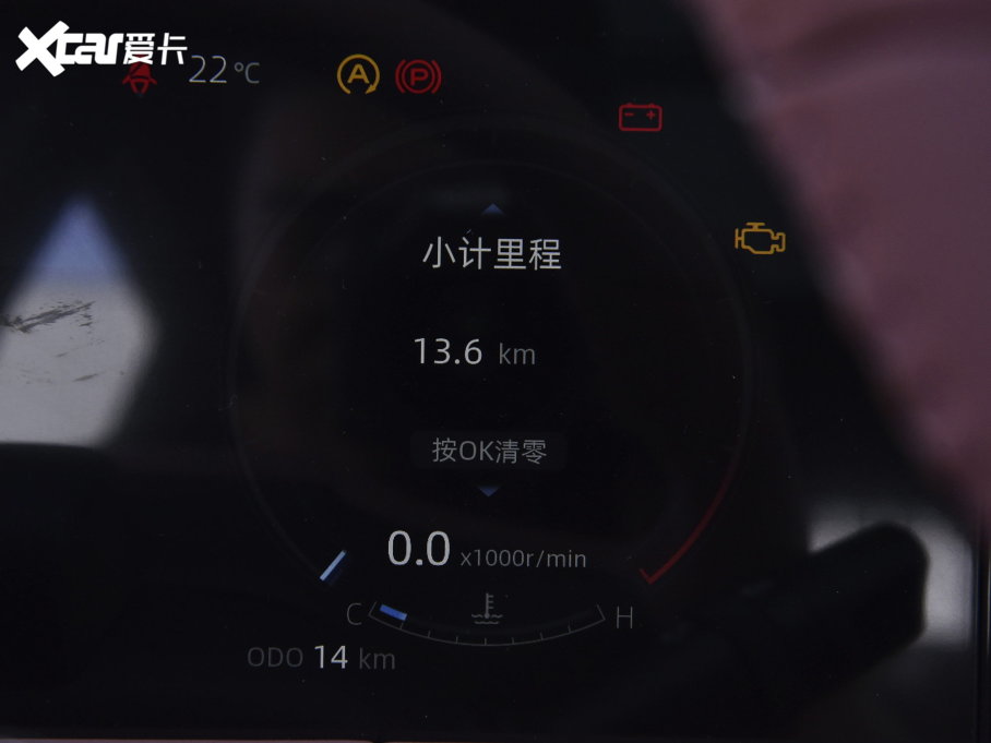 2023LCS75 PLUS  1.5T ԄI