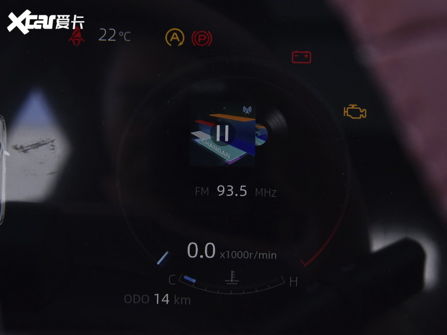 2023LCS75 PLUS  1.5T ԄI