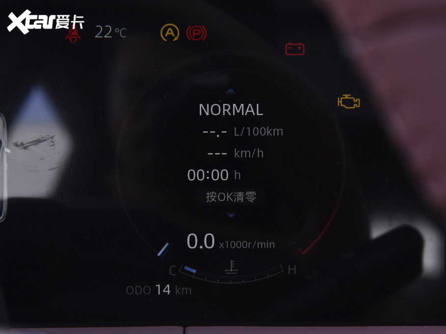 2023LCS75 PLUS  1.5T ԄI