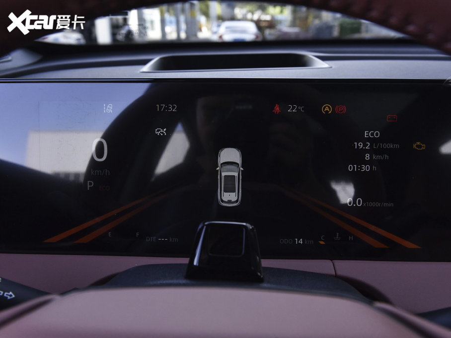 2023LCS75 PLUS  1.5T ԄI